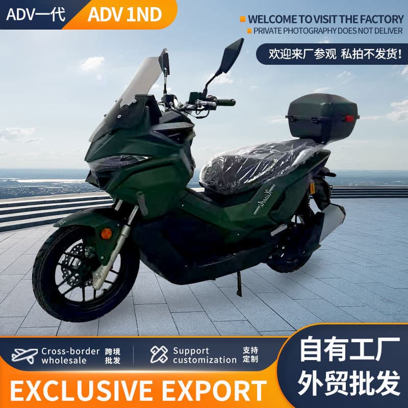 Export ADV Generation 1 Off-Road Motorcycle 180cc Adult Dirt Bike Cross-border