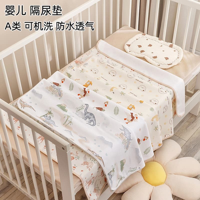 Washable Pure Cotton Baby Diaper Pad Breathable Waterproof Universal for Infants and Periods 4 Season Protection Mat