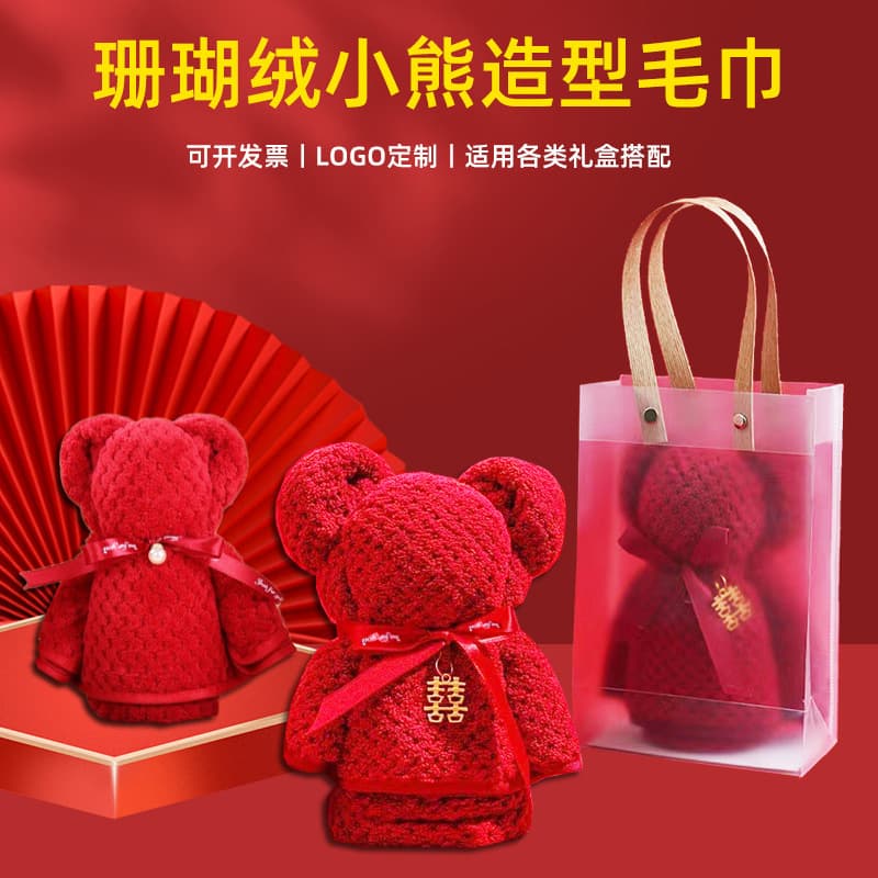 Coral Fleece Pineapple Pattern Creative Red Bear Towel Wedding Souvenir Return Gifts Opening Ceremony Gift Box