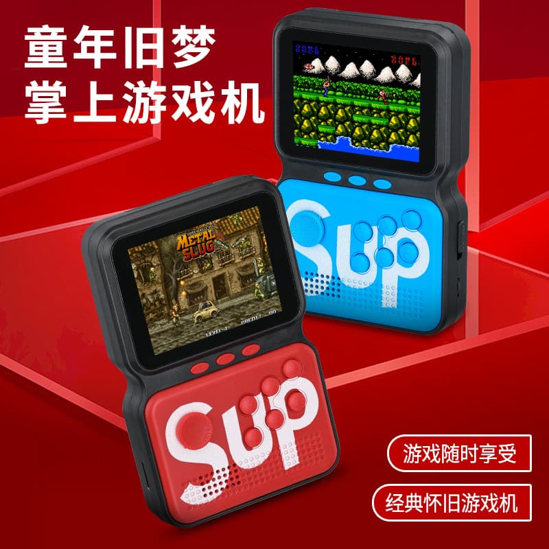 Handheld Console M3 Retro 80s Arcade, Powkiddy PS1 Portable 16-bit Classic Retro GBA Arcade Game Console