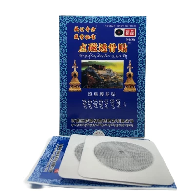 Tibetan Gongqi Formula, Secret Treasure of Tibetan Palace, Magnetic Bone Penetrating Patch, Premium Neck, Shoulder, Waist, and Leg Patch, 6 Patches per Box