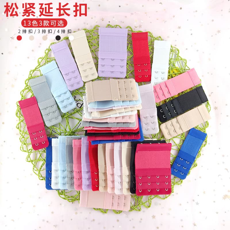 Cross-Border Bra Extender, Elastic Stretch Three-Row Three-Hook, Bra Adjustment Lengthening, Bra Back Hook Wholesale