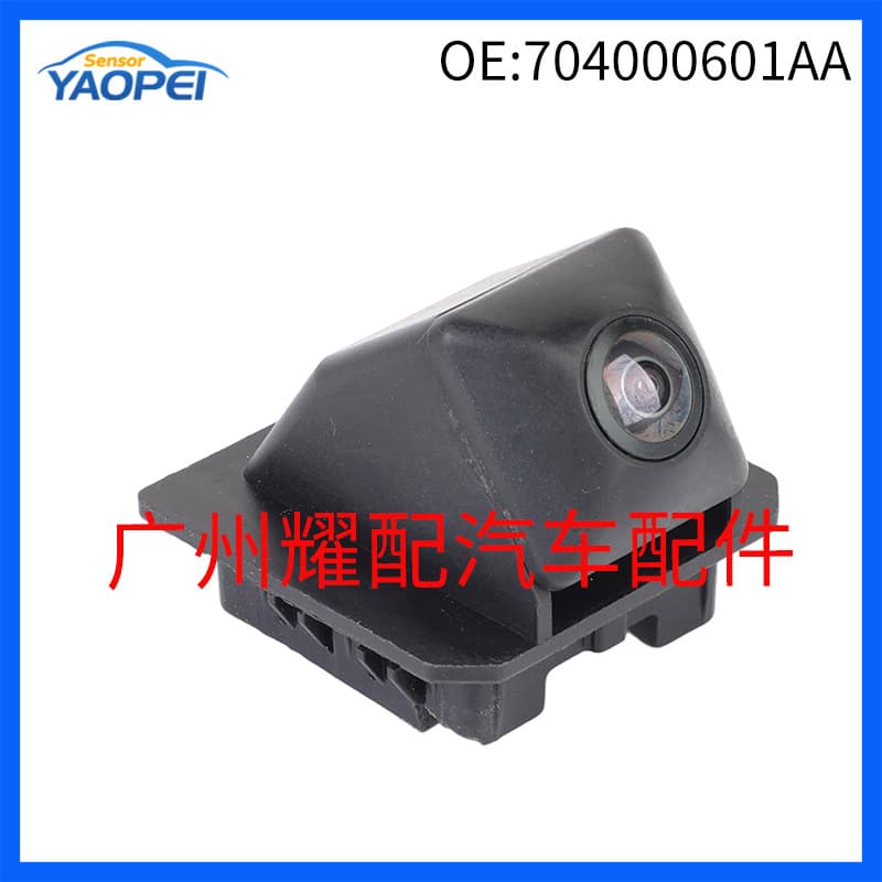 704000601AA Compatible with Chery Exeed Reverse Camera Rear View Backup Camera Parking Assist