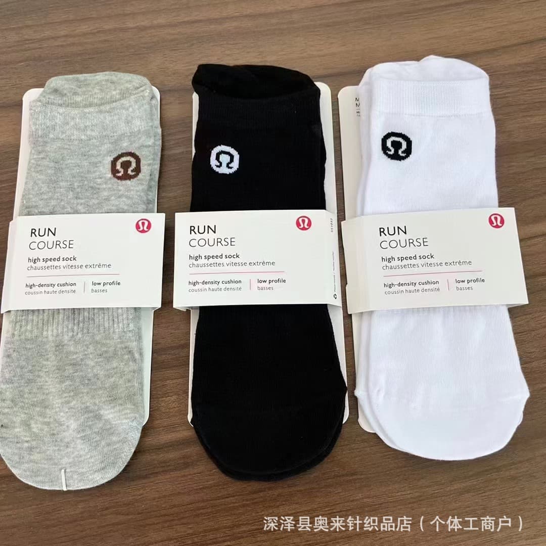 New Lulu Four Seasons Yoga Socks for Men and Women Solid Color Socks Thin Socks Low Cut Socks Boat Socks Wholesale Foreign Trade