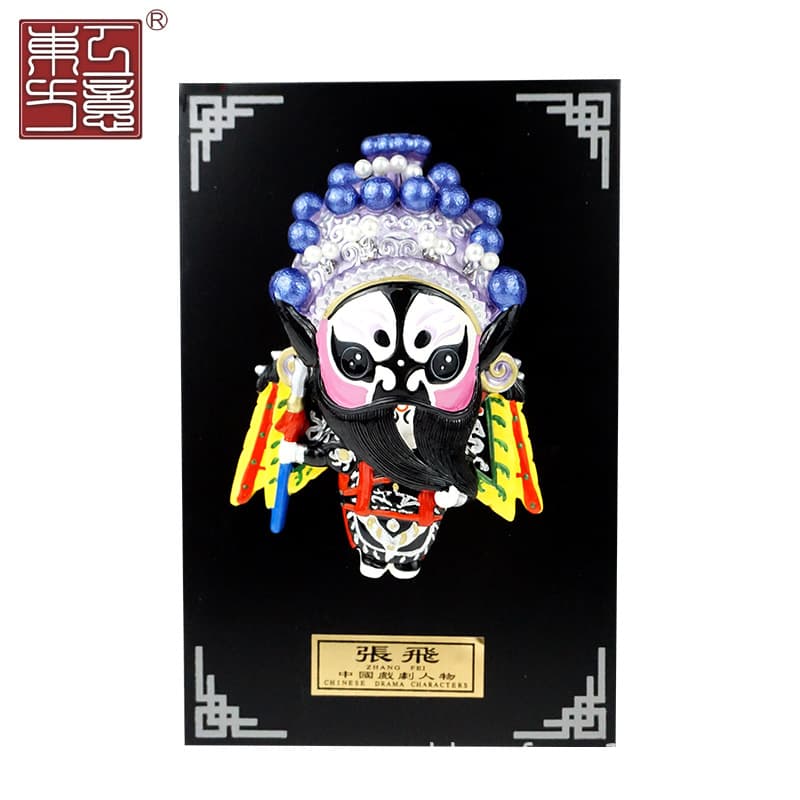 Oriental Arts & Crafts Factory Source: Creative Craft Gifts for Overseas Businesses - Cartoon Q-version Peking Opera Masks (Mixed Wholesale)