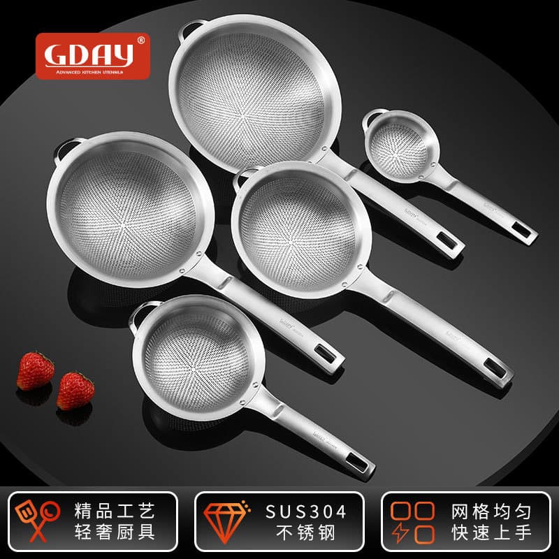 304 Stainless Steel Powder Sieve with Ears, Home Miracle Tool, Juice Strainer, Residue Separator, Soy Milk Strainer, Kitchen Skimmer