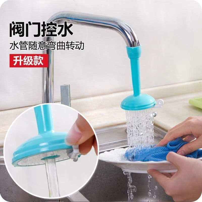 Kitchen Universal Faucet Splash-Proof Shower Extension Water-Saving Device Household Silicone Tap Water Filter