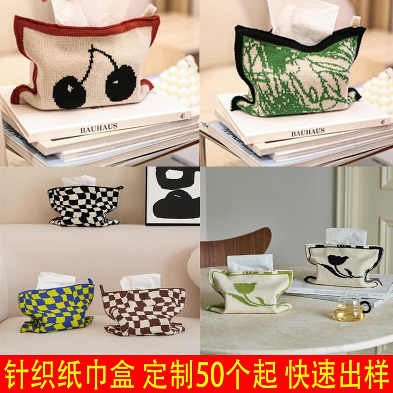 Knitted Cotton Tissue Box Storage Bag Home Dining Room Living Room Decorative Drawstring Paper Towel Bag Artisanal Fabric