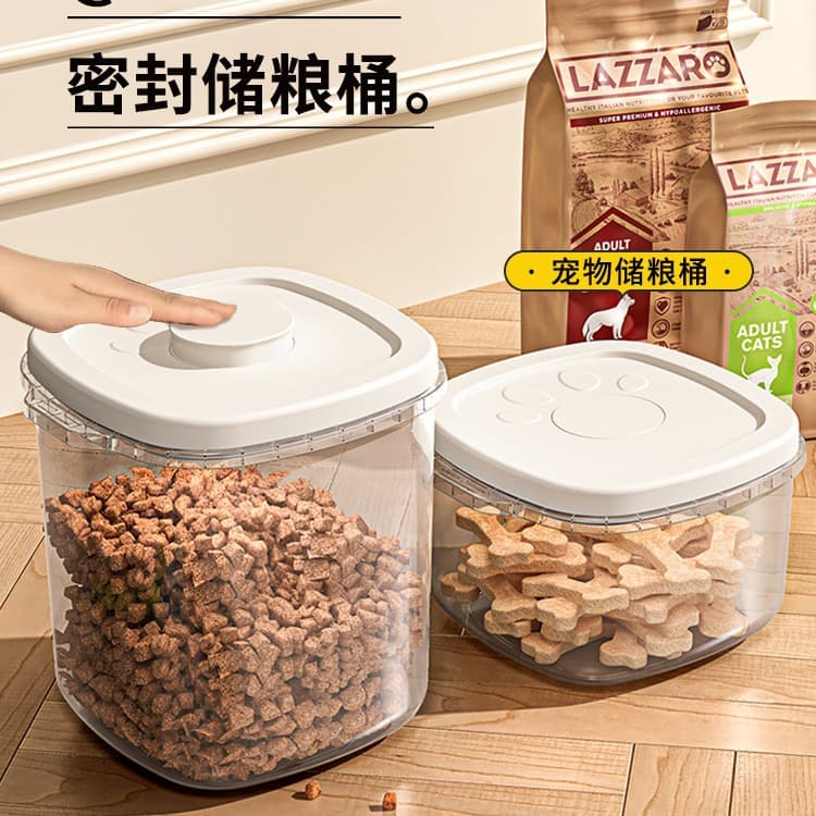 Cat Food Storage Bucket, Dog Food Sealed Bucket, Pet Food Storage Container, Household Grain Storage Box