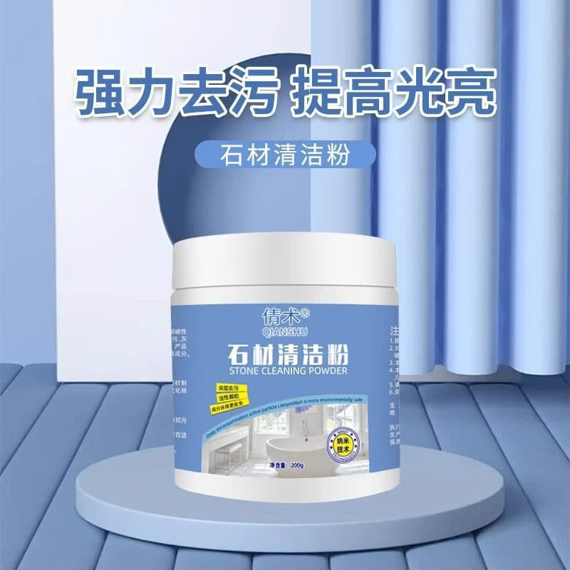 Marble Cleaner Stone Tile Kitchen Quartz Countertop Cleaning Removes Yellowing and Stains Penetrating Floor Tile Strong Polishing Powder
