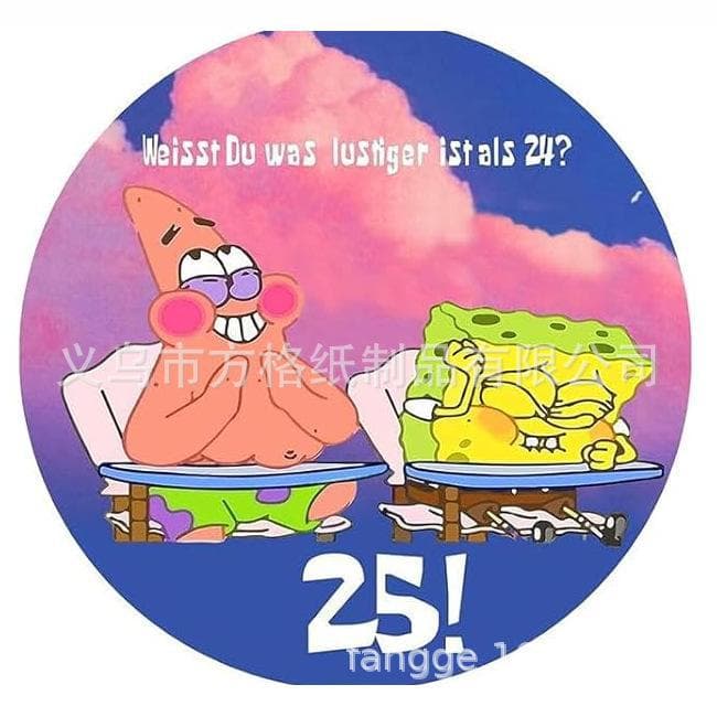 Customized glutinous rice paper cake decoration, printing of wafer paper and candy paper according to the picture design draft provided by the customer