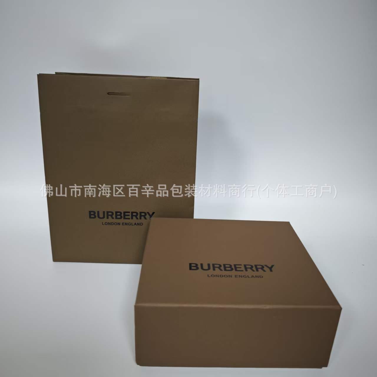 Designer Perfume Gift Box Perfume Gift Bag Designer Packaging Box Set Flip-Top Packaging Gift Bag Perfume Bag Paper Bag