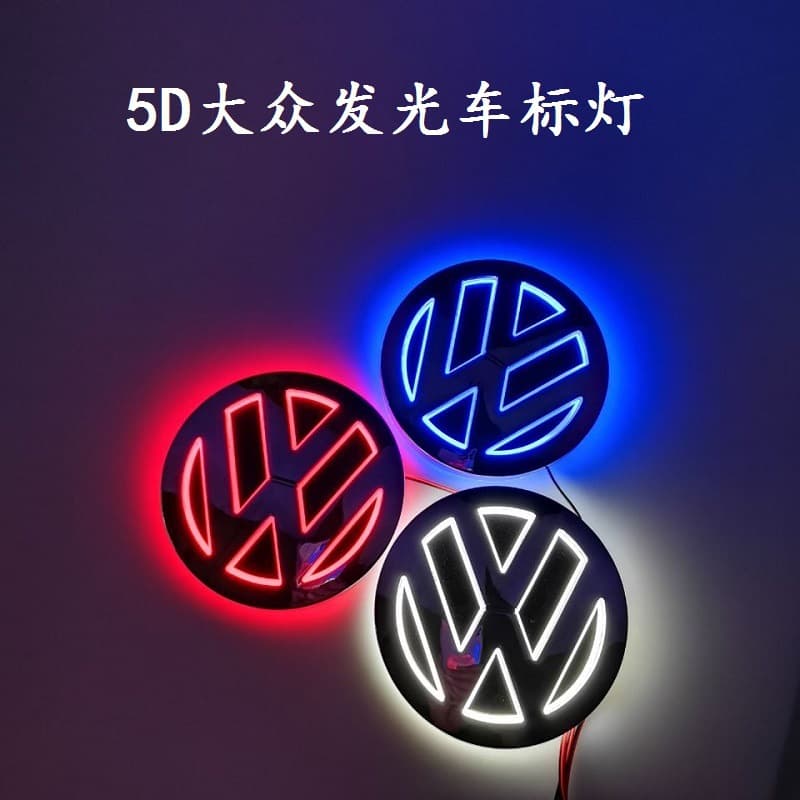 5D Emblem Light for Volkswagen Bora LED Cold Light Emblem Light