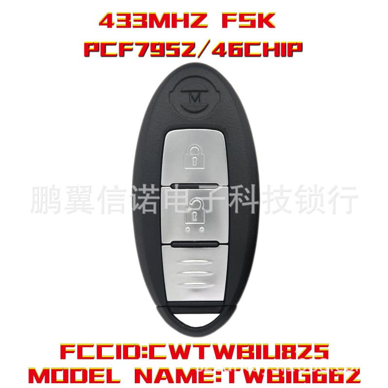 For Nissan Micra Juke HOJA DE TIDA Smart Card FCCID TWBILI825