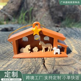Best-selling Wooden Hollow Christmas Nativity Scene Ornament, Jesus Birth Scene Christmas Tree Decoration