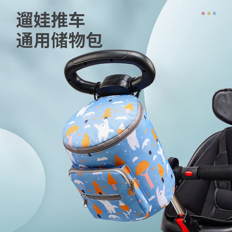 2026 New Large Capacity Stroller Hanging Bag, Baby Cart Storage Bag, Kids Storage Mom Organizer Bag