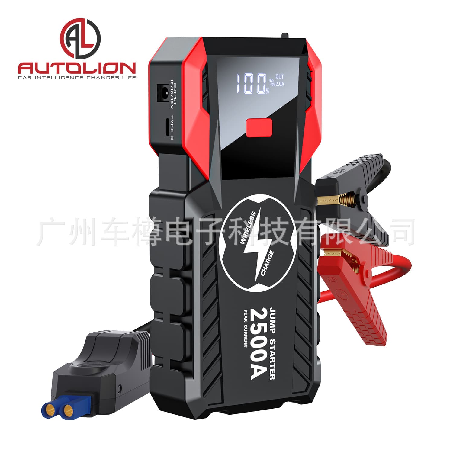 Large LCD Display Car Jump Starter 12V Multi-Function High-Capacity Battery Igniter Wireless Power Bank