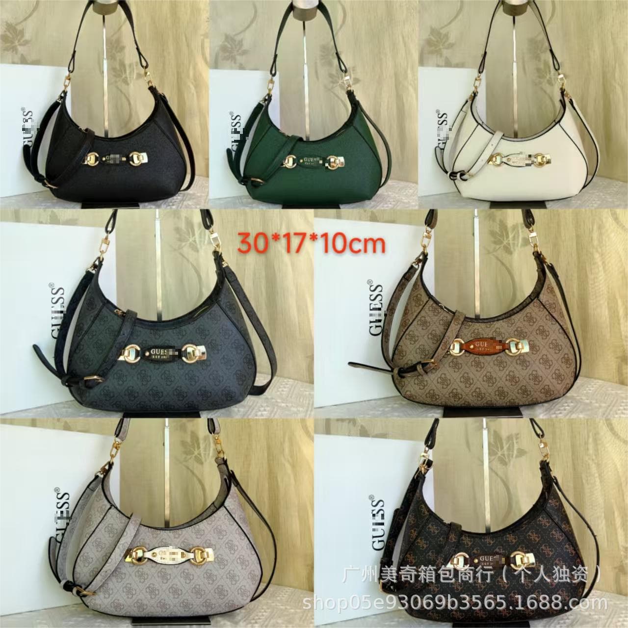 Vintage New Trendy Minimalist Underarm Fashion Solid Color Women's Shoulder Bag Printed Moon Underarm Bag