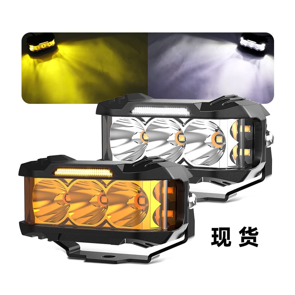 4-inch Off-Road Driving Light A-Pillar Light Off-Road Vehicle Light