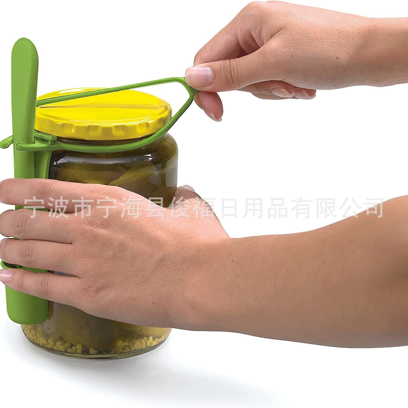Fridge Fork Pickle Fork Can Fork
