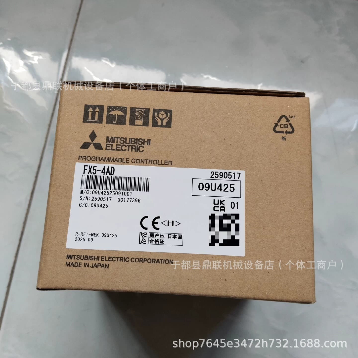 FX5-4AD Mitsubishi module, brand new genuine product, price negotiable