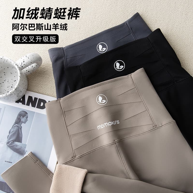 Dragonfly Pants, Fleece-Lined, Thick, Warm Yiwu Leggings, Autumn and Winter Shark Pants, Women's Outerwear, Tight-Fitting, Tummy-Control, High-Waisted Yoga