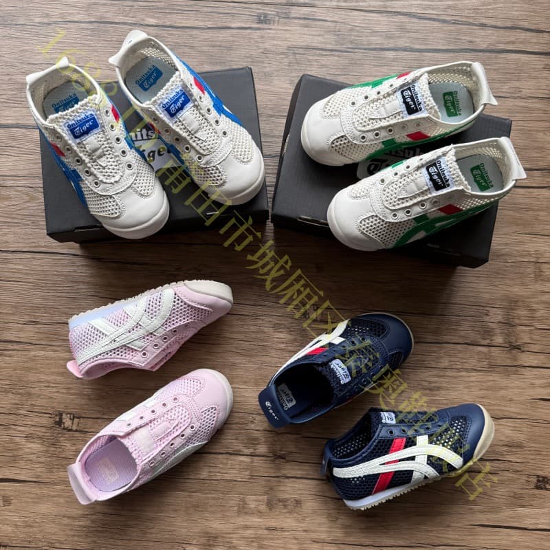 High Version Asics Onitsuka Tiger Unisex Kids Shoes Summer Flyknit Mesh Breathable Slip-on Sneakers
