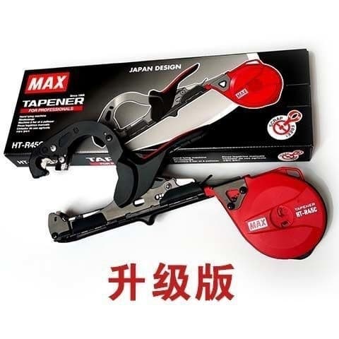 Labor-Saving Japanese Maks Imported Vine Tying Machine MAX Series New RC Model for Tomato and Grape HT