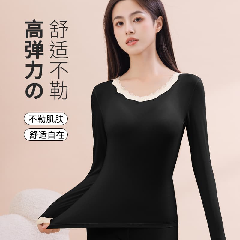 Women's Lace Trim Thermal Underwear for Autumn and Winter, Plus Size Up to 200 Jin, Thin Base Layer Top and Bottoms, Fitting Shirt