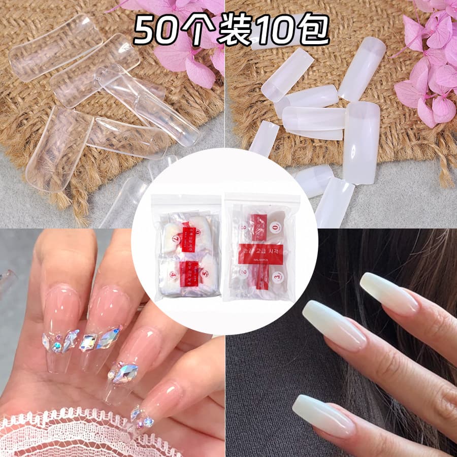 Korean Standard Transparent Full-Cover Nail Tips Natural Color False Nails Transparent Half-Cover Nail Tips 500pcs Wholesale