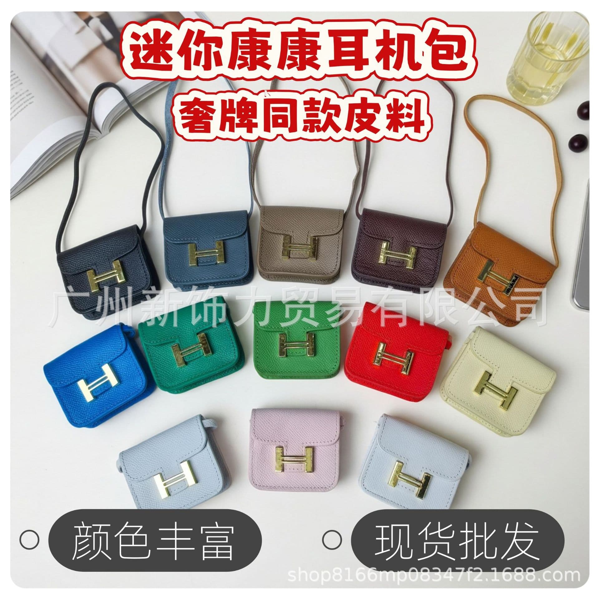 Cross-border Special Hot Sale Genuine Leather Small Square Bag Coin Purse Mini Earphone Storage Bag Mini Kang Kang Earphone Bag