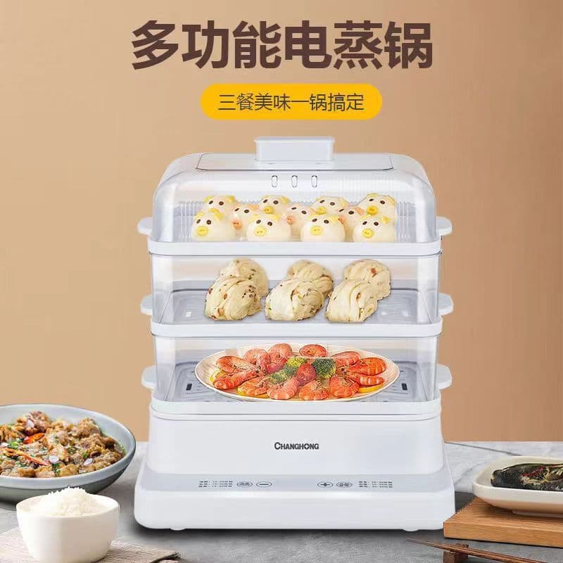 New Electric Steamer and Cooker, Multi-functional Health Pot with 3-Tier Large Capacity Smart Home Soup Steamer
