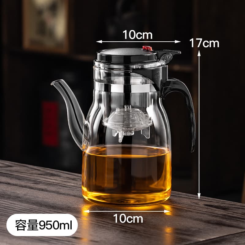 Long-Spout Teapot Tea Cup Set for Home Use, Tea-Water Separation Filter Tea Brewing Glass Floating Cup Teapot