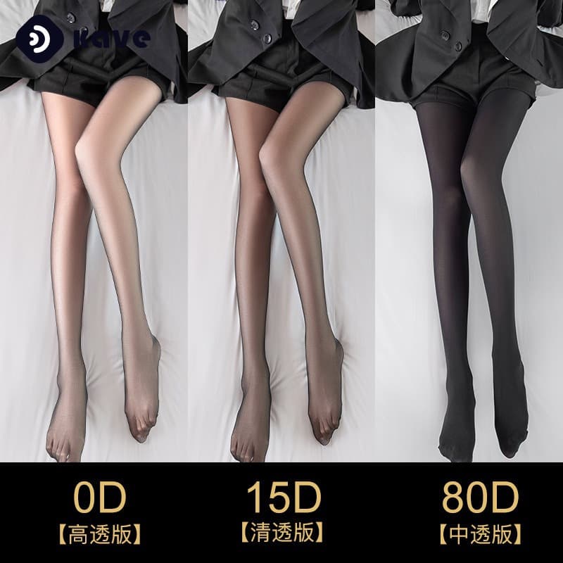 Black Stockings Women Autumn Thin Stockings Anti-Snag Durable 0D High Transparency Black Sexy Bare Leg Illusion Pantyhose