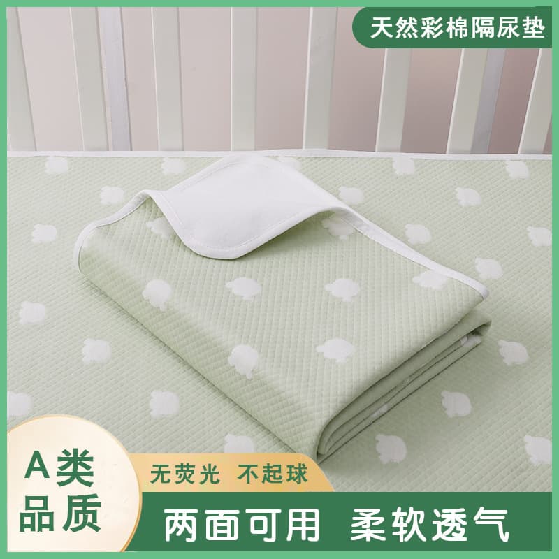 Baby cotton waterproof and breathable diaper pad, washable, waterproof, breathable, anti-diaper pad, toddler care pad, menstrual pad.
