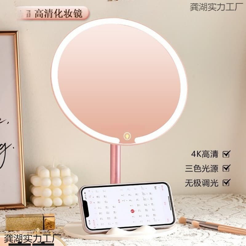 Advanced LED makeup mirror with lighting, suitable for students and home use, 2025 new model.
