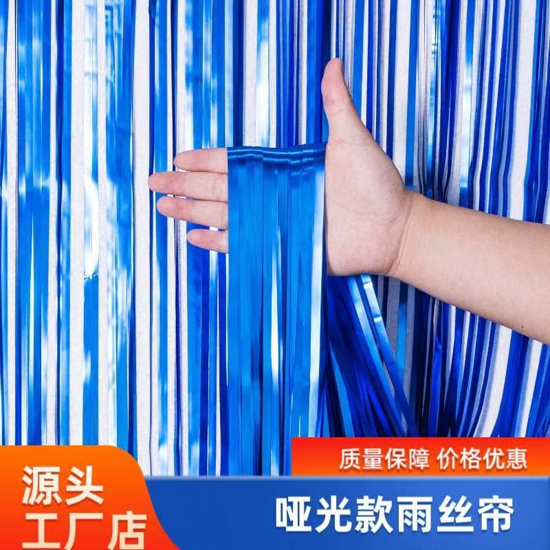 Cross-Border Matte Rain Curtain Birthday Party Backdrop Wedding Decoration Venue Arrangement Supplies Rain Curtain