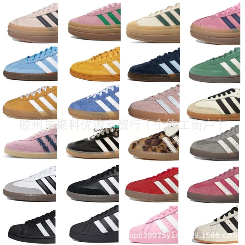 Adidas Samba Women's Shoes, High Version Putian, Versatile Campus Style, Silver Thick Sole, Red, White