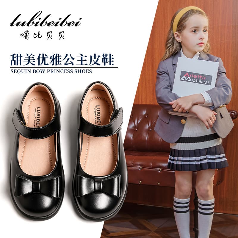 Girls Leather Shoes Spring Autumn Soft Sole Black Kids Loafers British Style Princess Shoes for Toddler and Big Girls