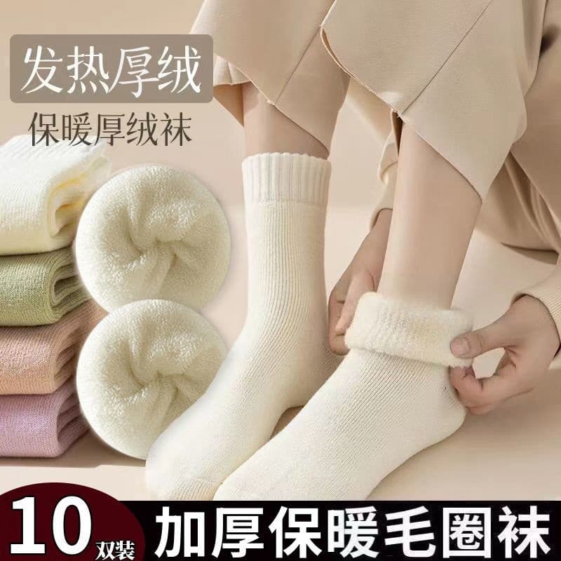 10 Pairs Women's Autumn/Winter Warm Terry Socks, Mid-Calf Socks, Anti-Odor Thickened Fleece-Lined Long Plush Socks