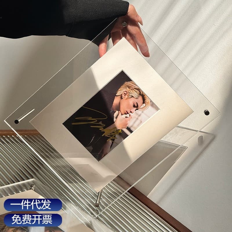 Transparent Acrylic Photo Frame for Tabletop or Wall Mount, A4 Patent Certificate Frame, A3 Business License Frame, 8K Certificate Display Frame