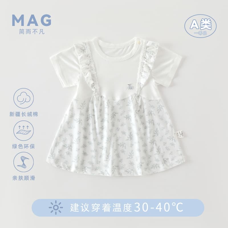 Ice Oxygen Cotton Baby Dress, Class A Cotton Baby Girl Dress, Summer Thin Baby Dress, Infant Clothing