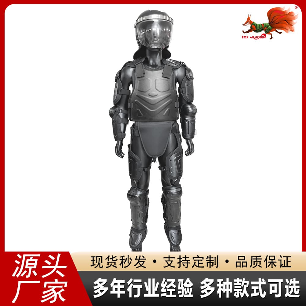 Factory Custom Single Soldier Armor Hard Shell Riot Suit Safety Protection Impact-Resistant Stab-Proof Flame-Retardant Anti-Explosion Suit 22