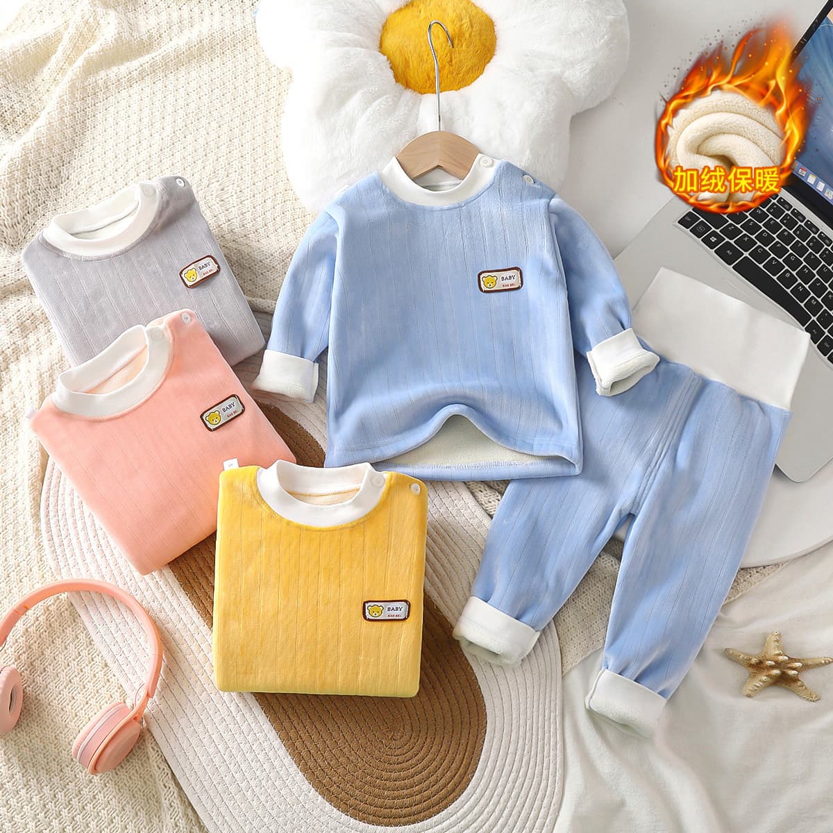 Children's Thermal Underwear Set for Boys and Girls, Autumn Long Pants, Baby Fleece-Lined Homewear, Thickened Autumn and Winter Clothing