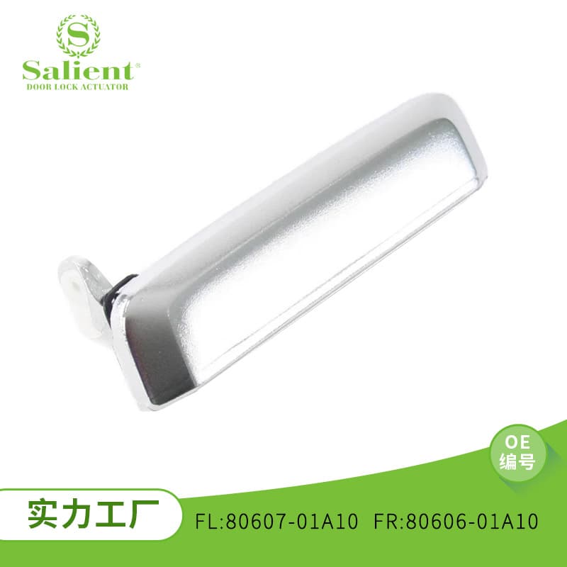 Compatible with Nissan Navara 1982-1986 Car Door Handle 80607-01A10 80606-01A10