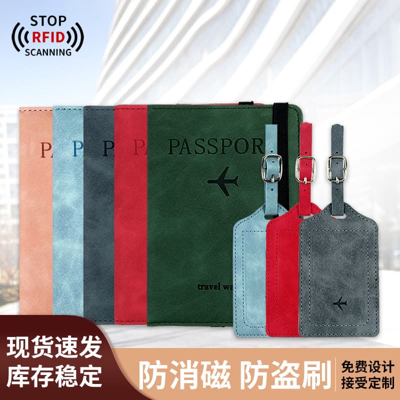 pu leather antimagnetic passport bag luggage tag set leather anti-theft brush rfid passport holder document bag cross-border passport cover
