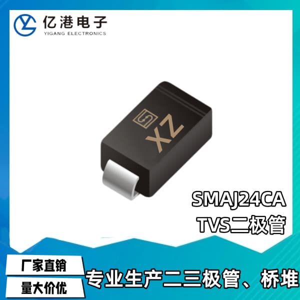SMAJ24CA, silkscreened XZ, surface mount TVS bidirectional transient voltage suppressor diode, DO-214AC. Bulk discounts available.