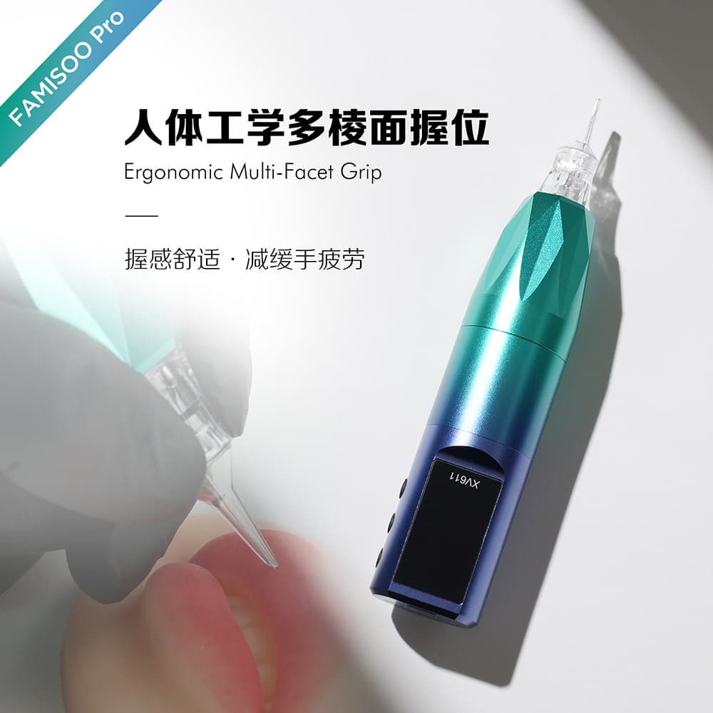 Nojiao's new product Aurora wireless multi-frequency galvanometer intelligent CNC large-screen tattoo embroidery machine eyebrow, eye, lip and hair all-in-one machine