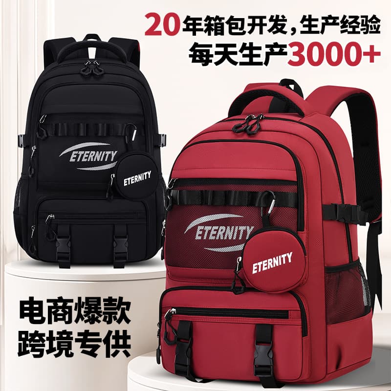 Lightweight Nylon Large Capacity School Backpack for Female Students, Outdoor Travel Backpack