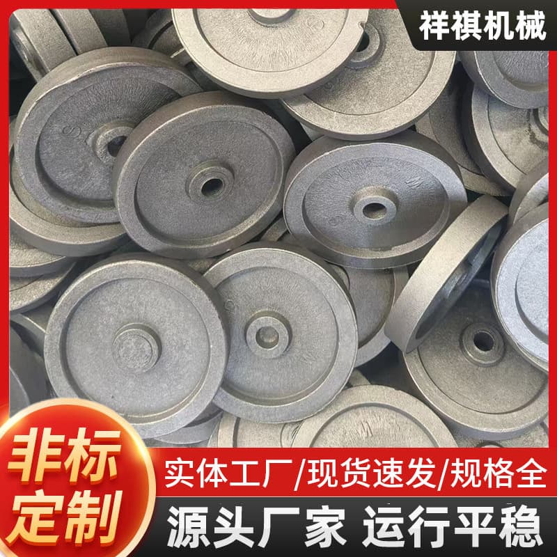 Forged blank forging, red stamping parts processing, steel bearings, forging machinery accessories, die forging transmission shafts, gears, flanges